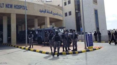 تكليف وزير الداخلية بإدارة وزارة الصحة الأردنية بعد إقالته عقب حادث مستشفى السلط