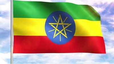الإجراءات الإضافية للسفر إلى إثيوبيا وعقوبة المخالفة.. تعرف عليها