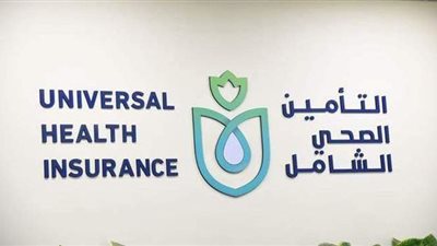 التأمين الصحي الشامل: توفير 2300 خدمة طبية وتسجيل 70% من المواطنين بالأقصر