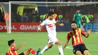 موعد مباراة الزمالك والترجي التونسي والقنوات الناقلة للمباراة