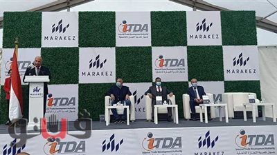 محافظ الدقهلية: المنطقة التجارية اللوجستية توفر 30 ألف فرصة عمل | صور