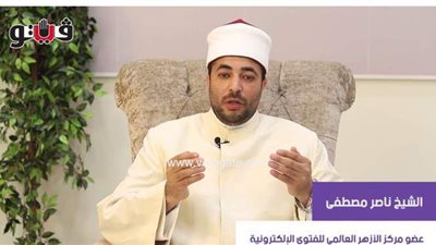 دعاء شهر شعبان.. تعرف على الأدعية الواردة في فضل شهر شعبان | فيديو