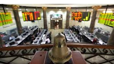 تباين مؤشرات البورصة المصرية بمنتصف التعاملات اليوم