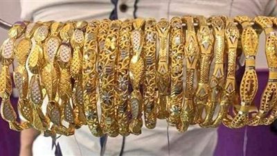 بشرى سارة من شعبة الذهب بشأن أسعار المعدن الأصفر في عيد الأم