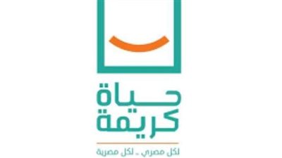 عادل عبد الحفيظ يكتب: 