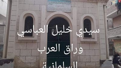 ضريح خليل العباسي بالوراق.. صاحبه أشهر طبيب حميات بإمبابة.. من بركاته شفاء السخونية.. وهذه معجزة ترويها الأهالي | فيديو