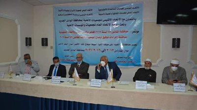 محافظ الوادي الجديد يشهد مؤتمر الاتحاد العام للجمعيات الأهلية