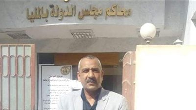 القضاء الإداري بالمنيا يحيل دعوى مرشح ديرمواس للإدارية العليا