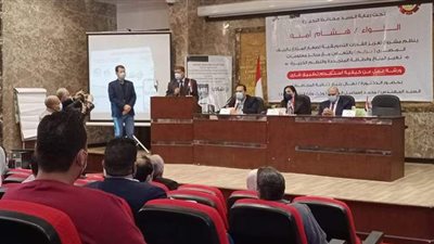 تدشين «مشروع برايم» و«تطبيق شاري» لمساعدة صغار المزارعين تسويقيا بالبحيرة