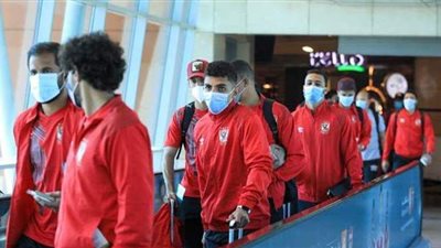 الأهلي يخوض المران الأول بالكونغو استعدادا لفيتا كلوب