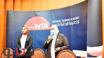 تدريب 400 موظف ضمن مبادرة 