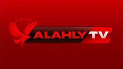 تعرف على التردد الأخير لقناة الأهلي وأبرز برامجها