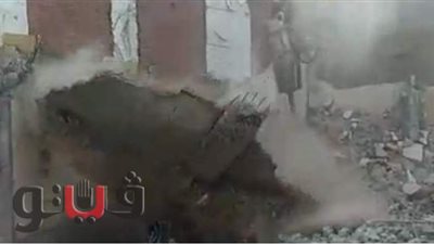 إزالة عقار مائل بحي أول طنطا | فيديو