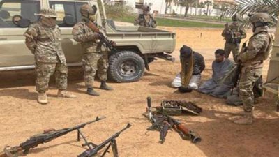 التفاصيل الكاملة للعملية 