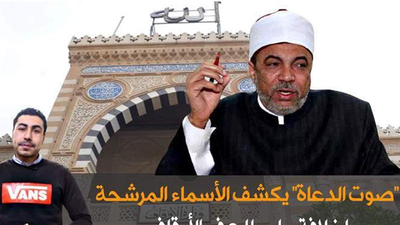 فيتو