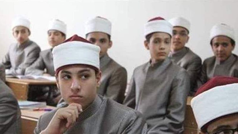 طلاب المعاهد الأزهرية