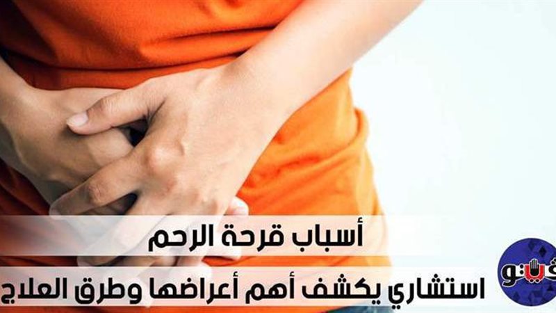 فيتو
