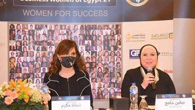 وزيرة الهجرة تشارك في فاعلية 