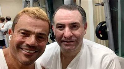 محمد فودة: سيظل صديقي النجم المتألق عمرو دياب قاهر الزمن أيقونة فنية