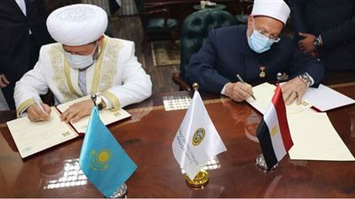 اتفاقية تعاون بين دار الإفتاء والإدارة الدينية لمسلمي كازاخستان