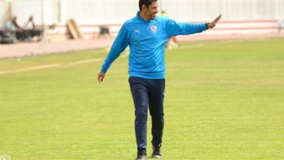 أيمن الطويل يتولى تدريب حراس مرمى الزمالك أمام الترجي