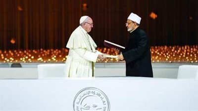 مرصد الأزهر يسلط الضوء على المرأة في وثيقة الأخوة الإنسانية