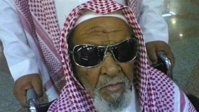 حسن الخاتمة.. وفاة أقدم مؤذني السعودية رافعاً سبابته