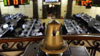 سعر سهم المصريين للإسكان يتراجع 6.40% بنهاية التعاملات بالبورصة