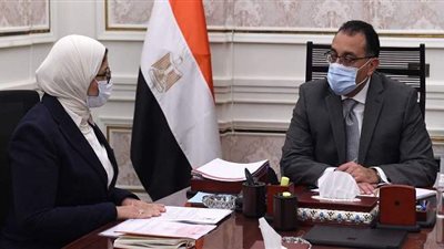 مدبولي يلتقي وزيرة الصحة بشأن متابعة مبادرة 