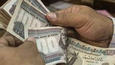 تعرف على موعد صرف زيادة المعاشات