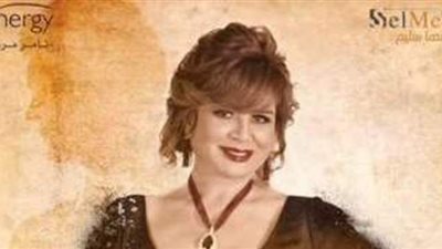 تعرف على قناة عرض مسلسل زي القمر إلهام شاهين