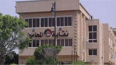 طريقة الاشتراك في منحة جامعة القاهرة للمحامين
