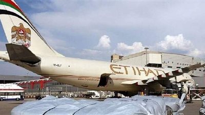 شركة طيران إماراتية تكشف موعد أولى رحلاتها من أبو ظبي لتل أبيب