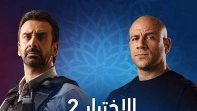 هل انتهى هادي الجيار من مشاهده في 