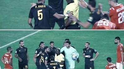 مخاوف في الأهلي بسبب حكم مباراة فيتا كلوب غدا