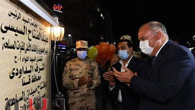 محافظ قنا يفتتح أعمال تطوير ميدان الساعة