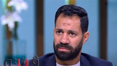 مدرب الإسماعيلي السابق لحسني عبد ربه: لما تتكلم عن أبو جريشة أتكلم باحترام وبلاش تخبط