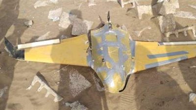 التحالف العربي يدمر مسيرة حوثية مفخخة باتجاه السعودية