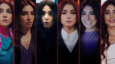 مسلسلات رمضان 2021.. روجينا تعاني من مرض نفسي في 