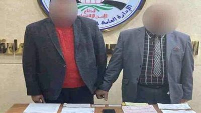 ضبط مركز تعليمي وهمي يزعم توفير منح دراسية خارج البلاد بالمقطم