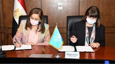 وزيرة التخطيط توقع مشروعا لدعم استراتيجية تمويل أهداف التنمية المستدامة