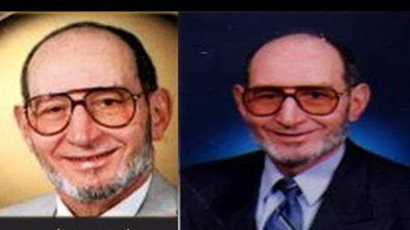 الداعية الاسلامى