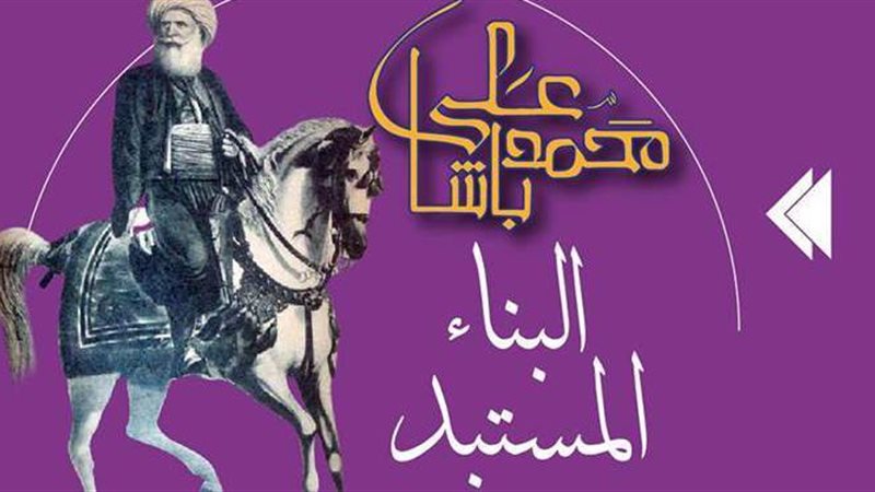فيتو