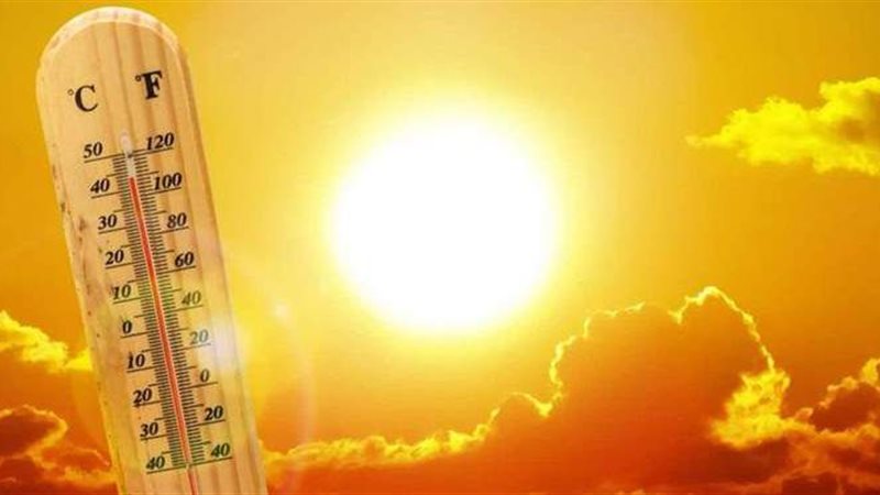 درجات الحرارة غدا