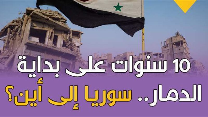 فيتو