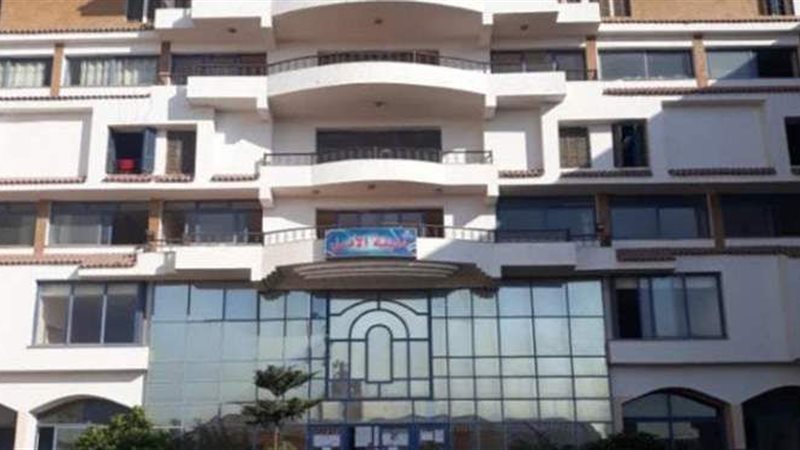 جامعة المنوفية 
