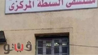 بعد وفاته بكورونا.. إطلاق اسم الدكتور سامي سلامة على مستشفى السنطة