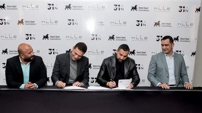 مجموعة النيل للتطوير العقاري تتعاقد مع شركة 