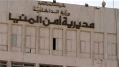 التصريح بدفن طالب لقى مصرعه بحادث انقلاب دراجة بخارية بالمنيا