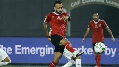 أفشة يفتتح أهدافه الإفريقية مع الأهلي في شباك فيتا